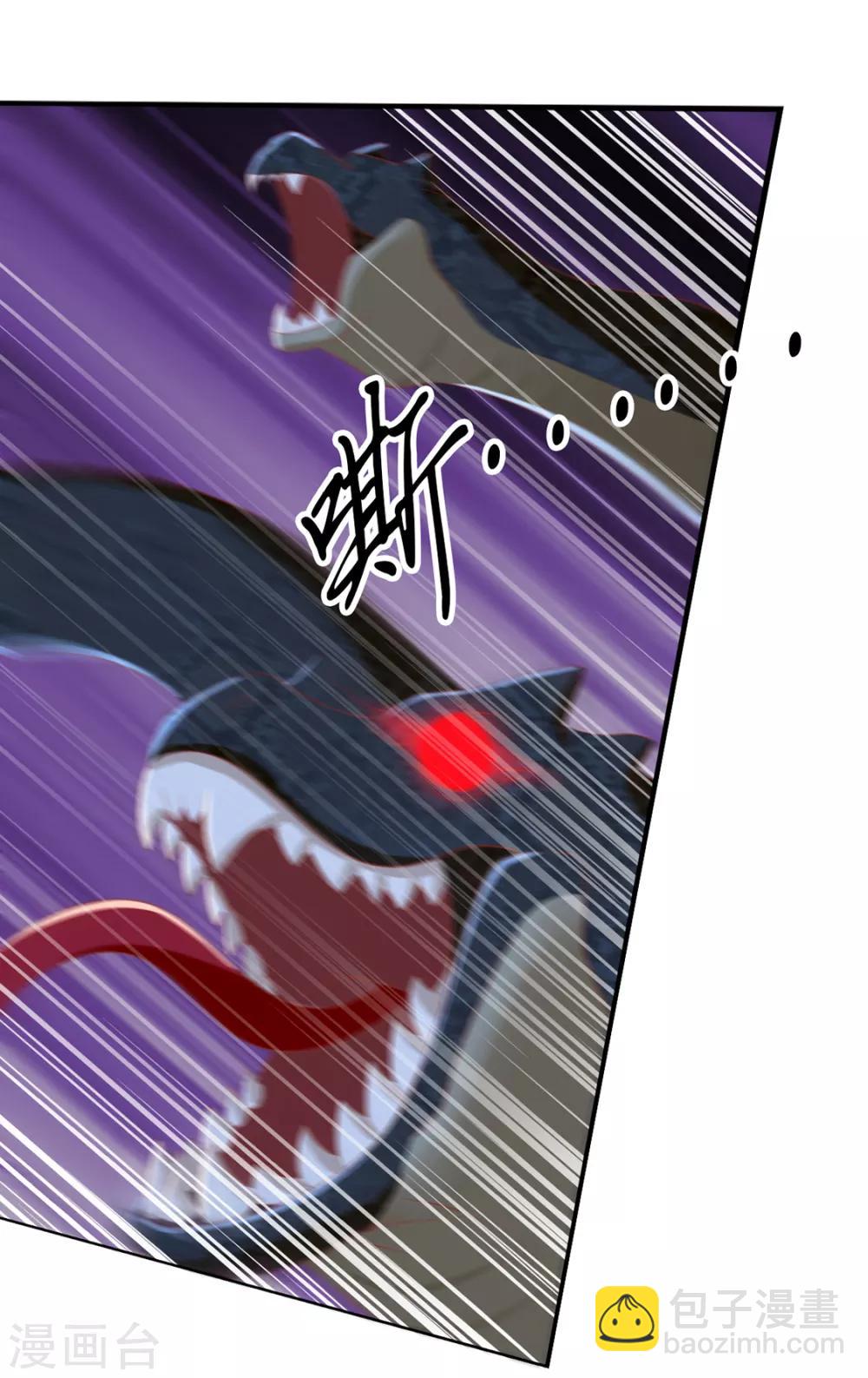 第84话13