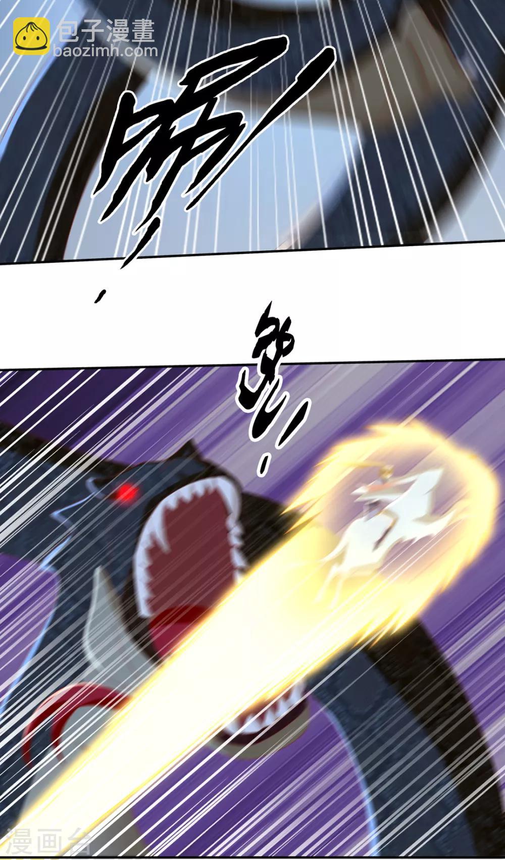 第84话15