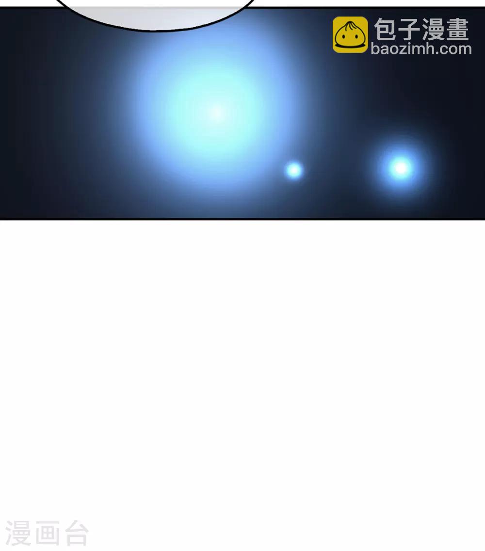 第84话24
