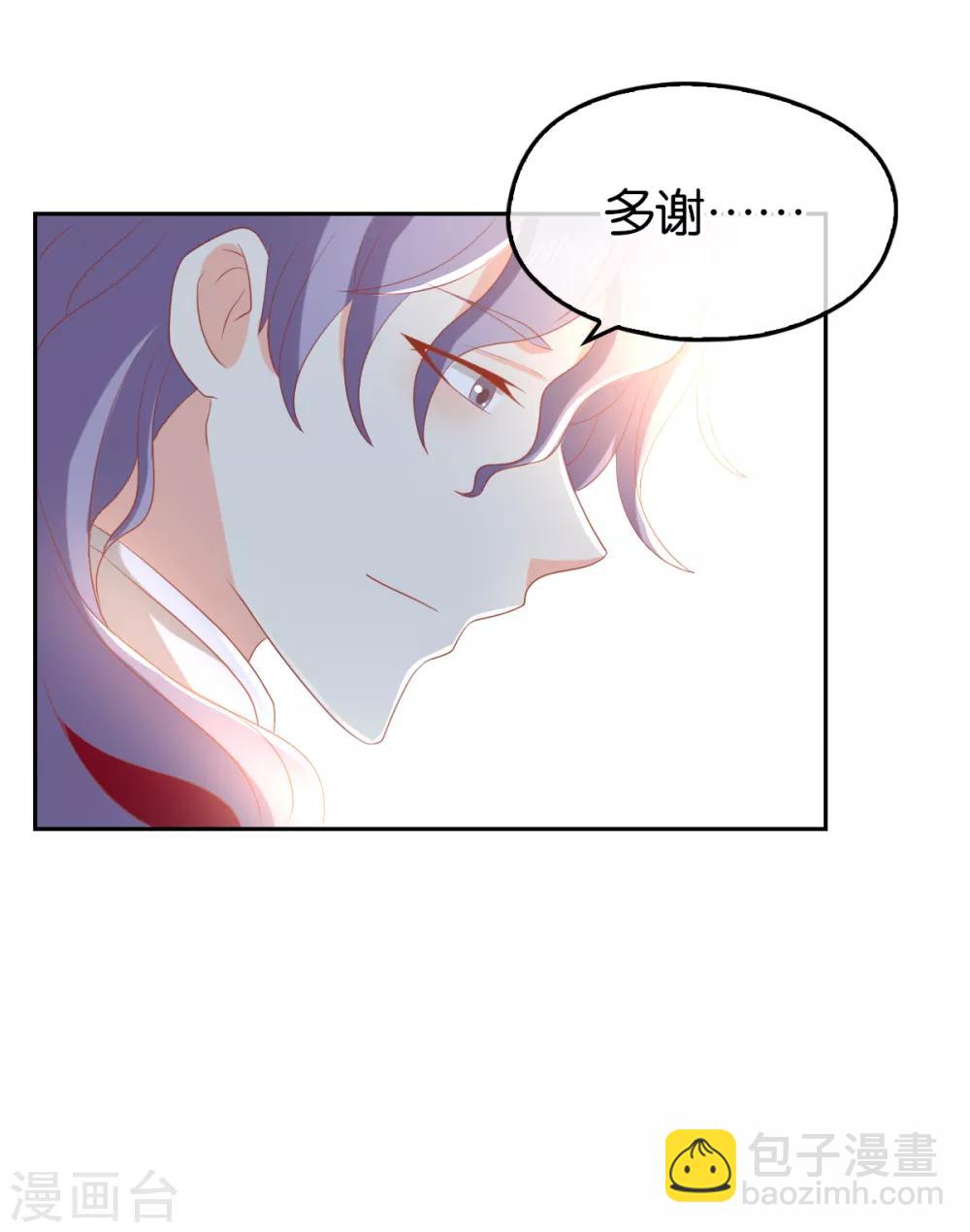 第92话44