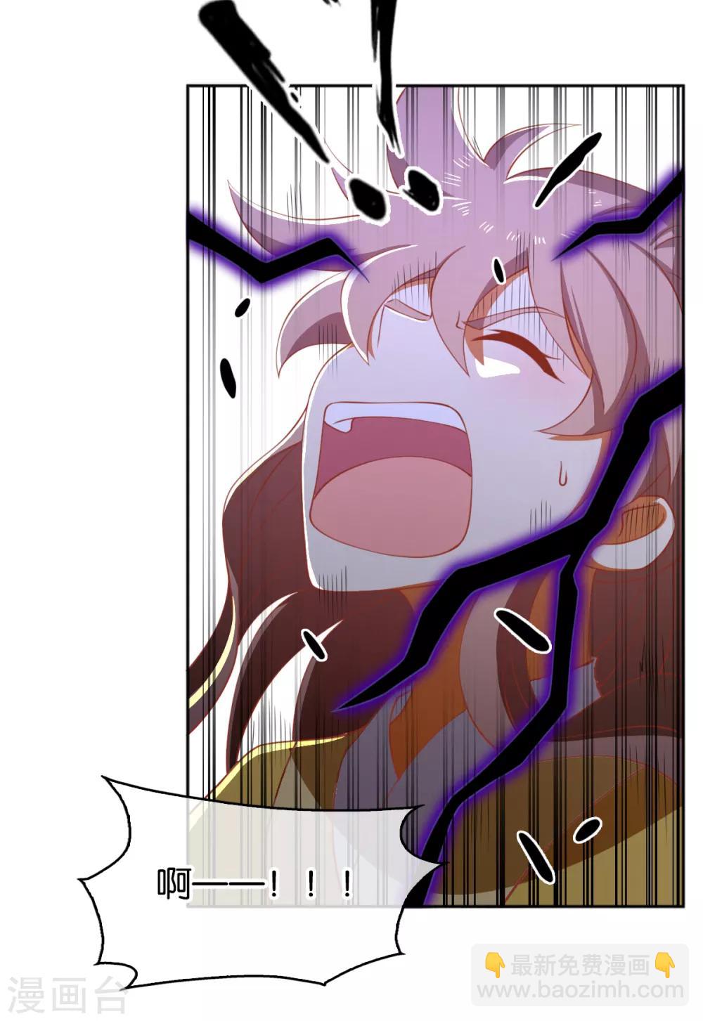 第107话13