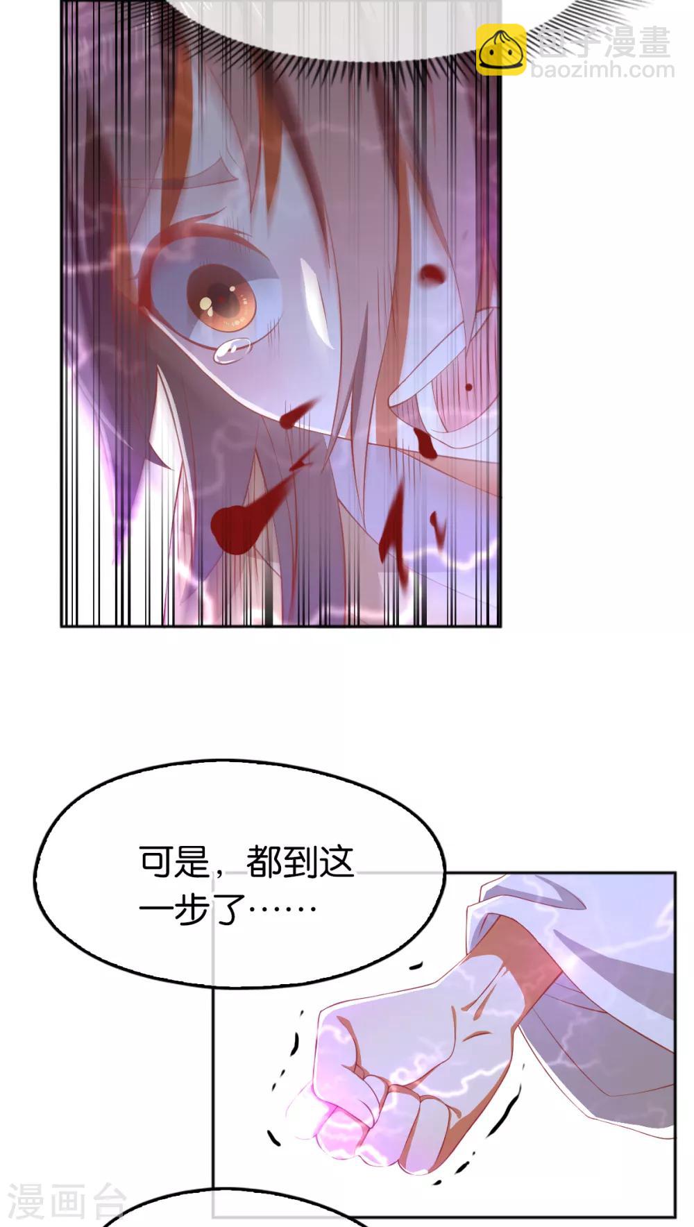 第107话15