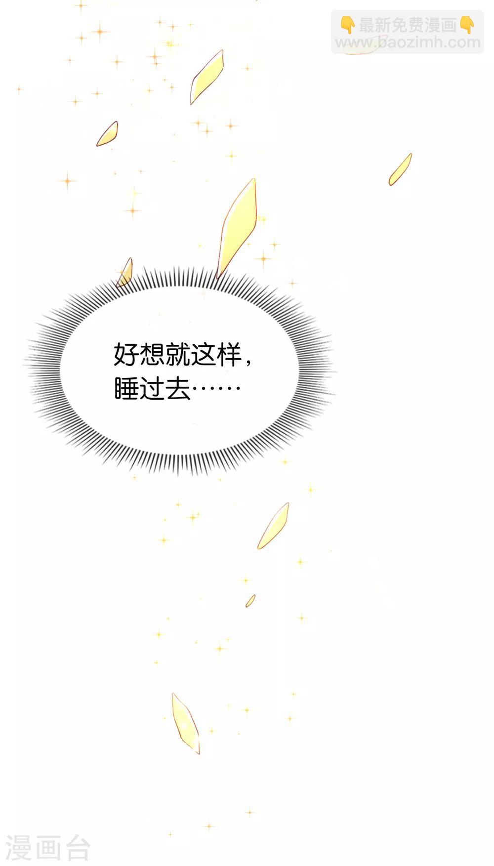 第107话27