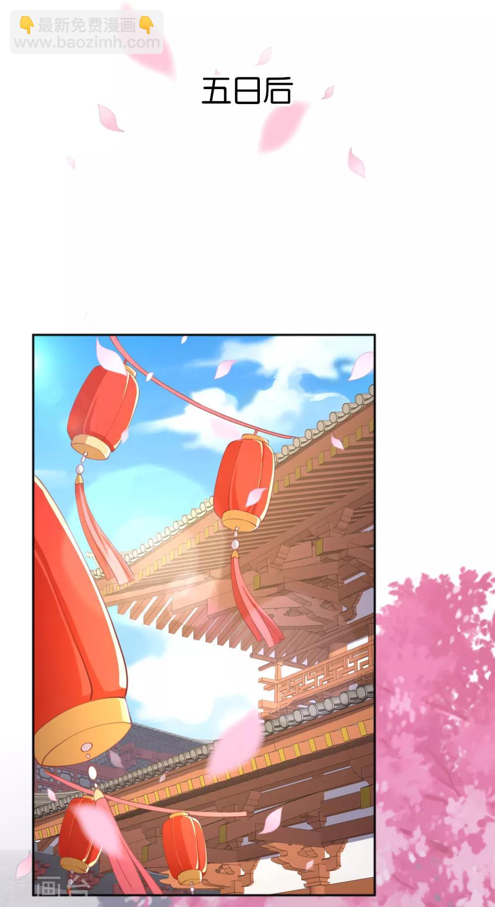 第119话12