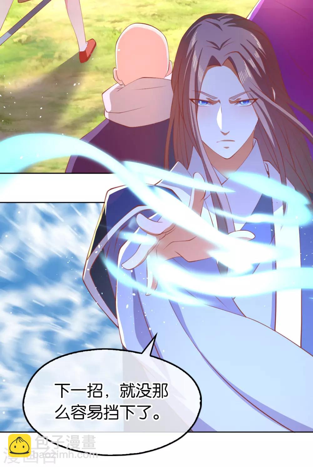 第124话15