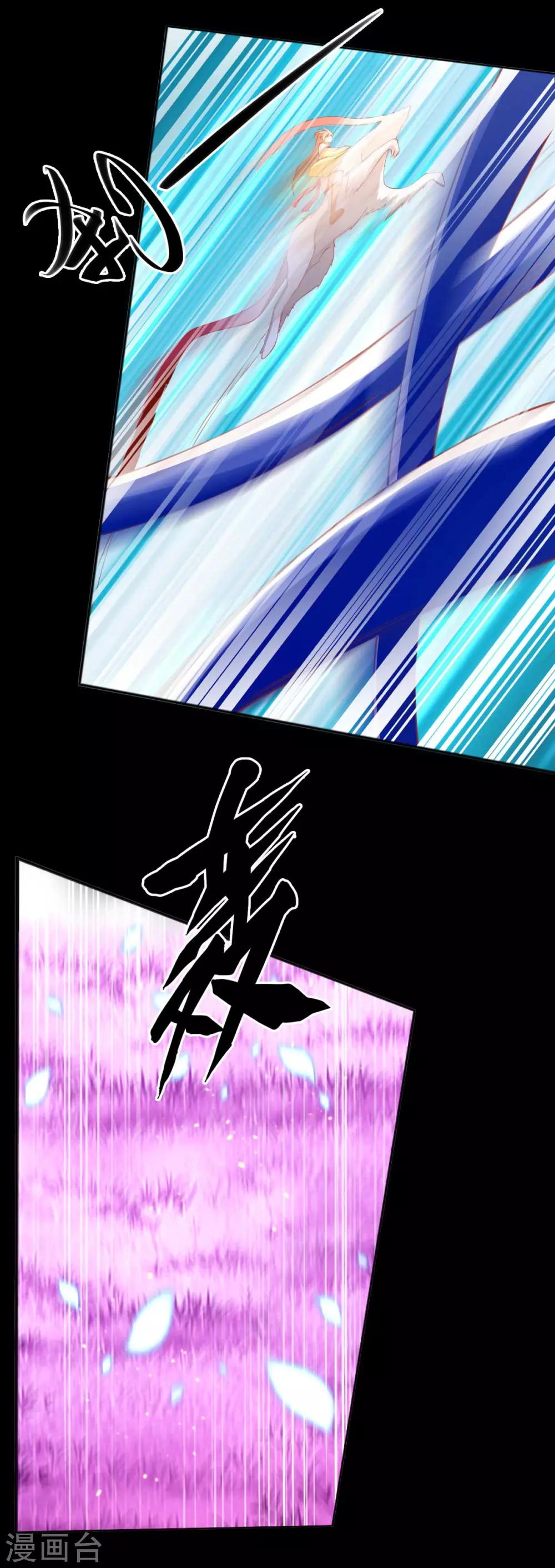 第135话12