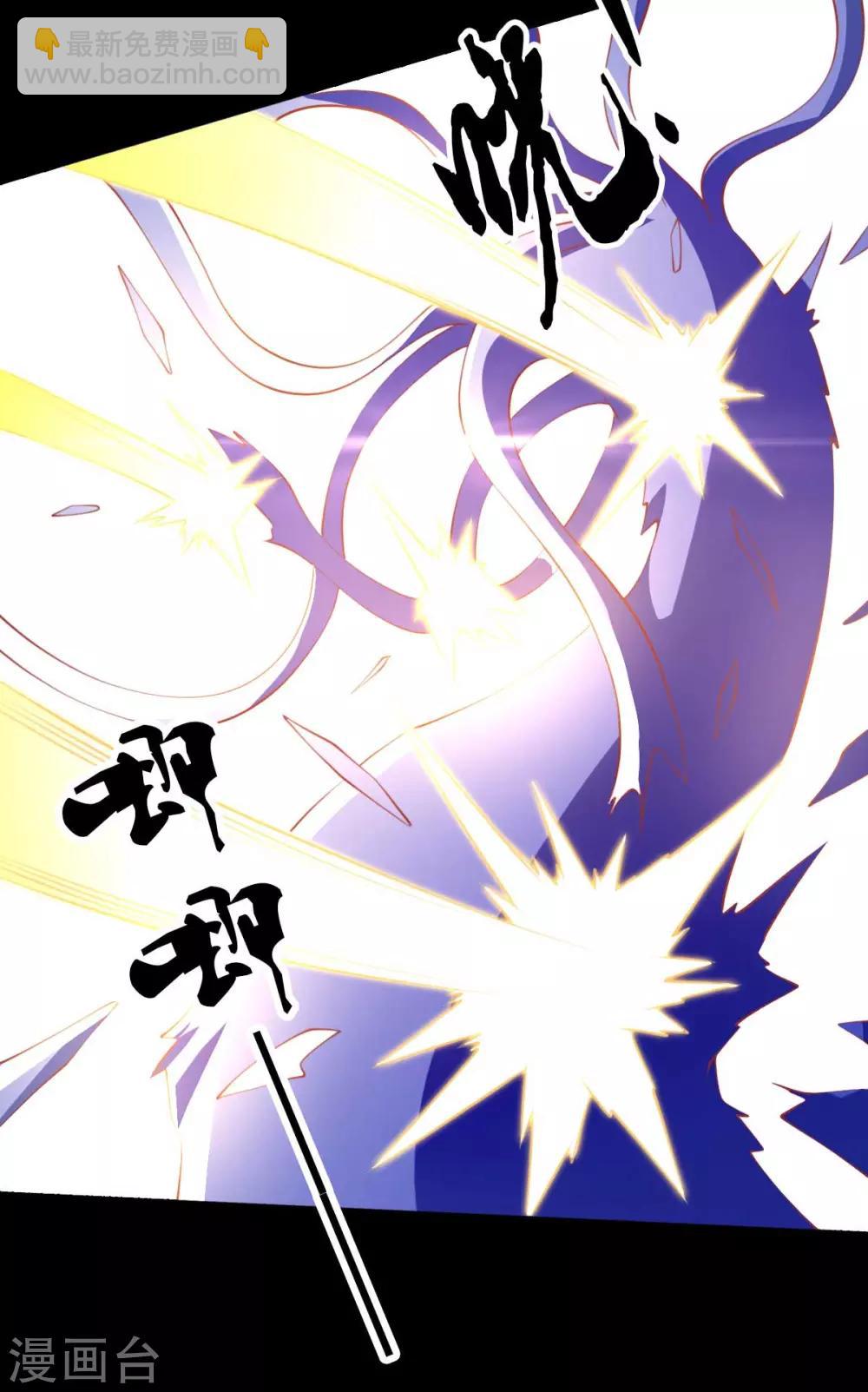 第135话22