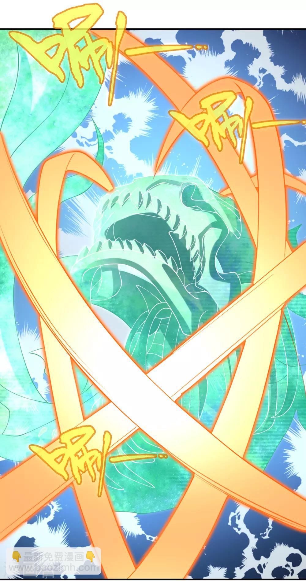 第145话11