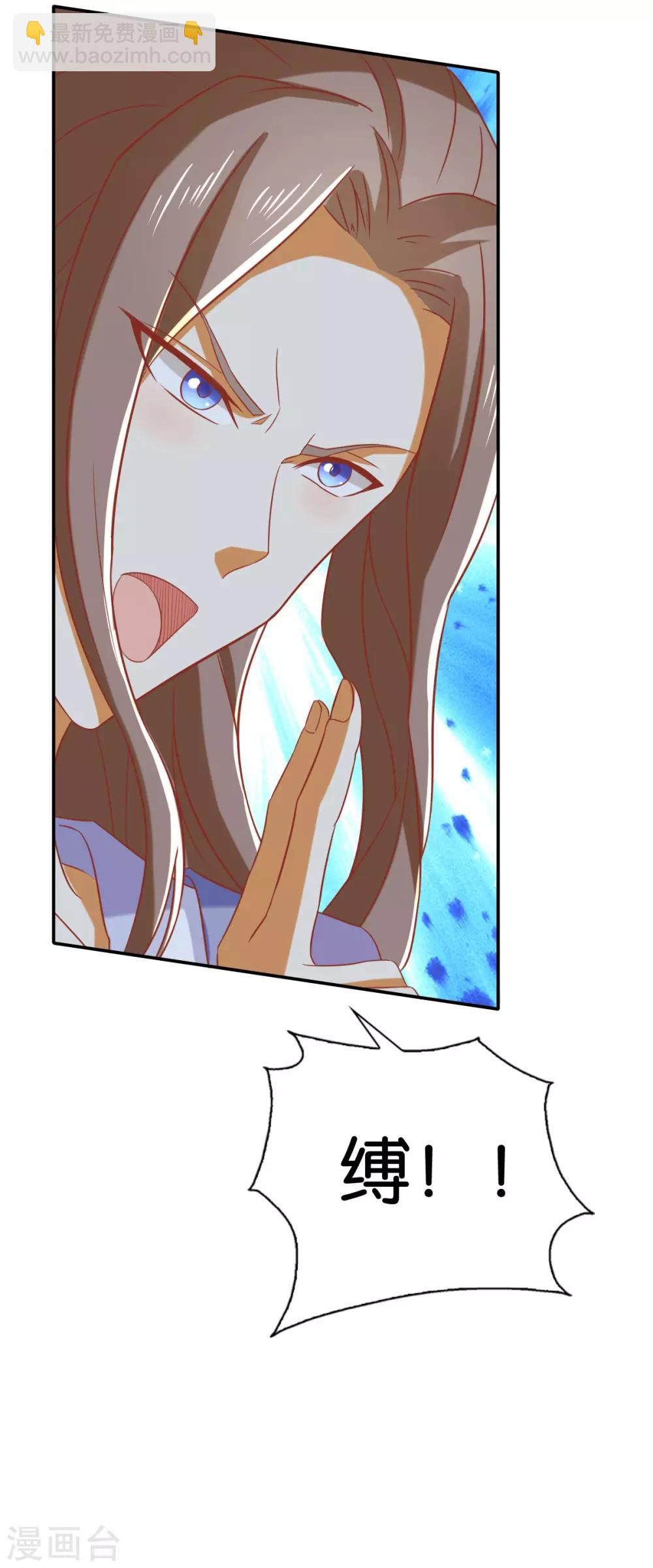 最终话15