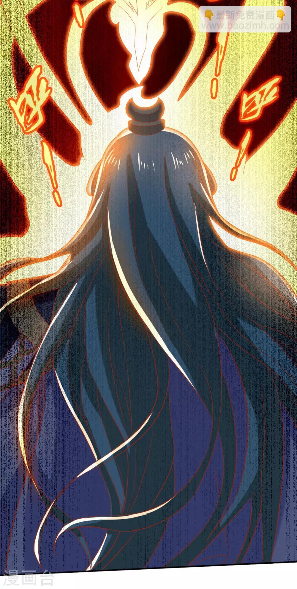最终话22
