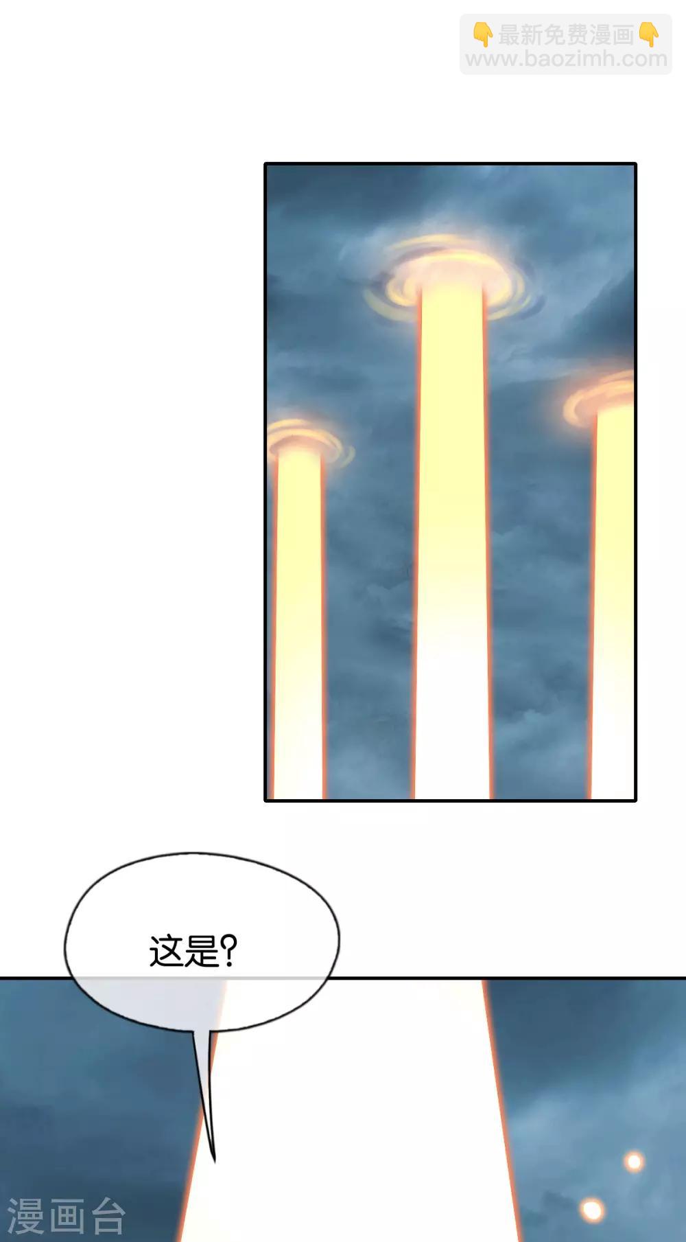 最终话27