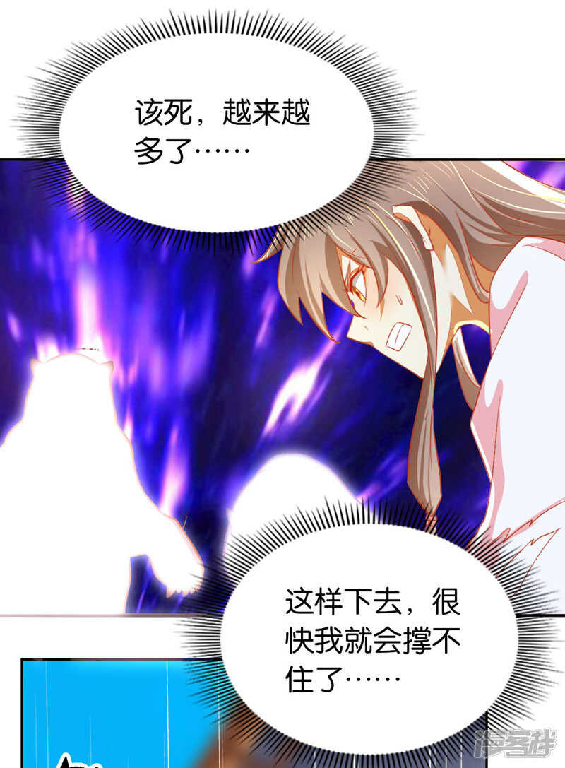 第26话 实战24