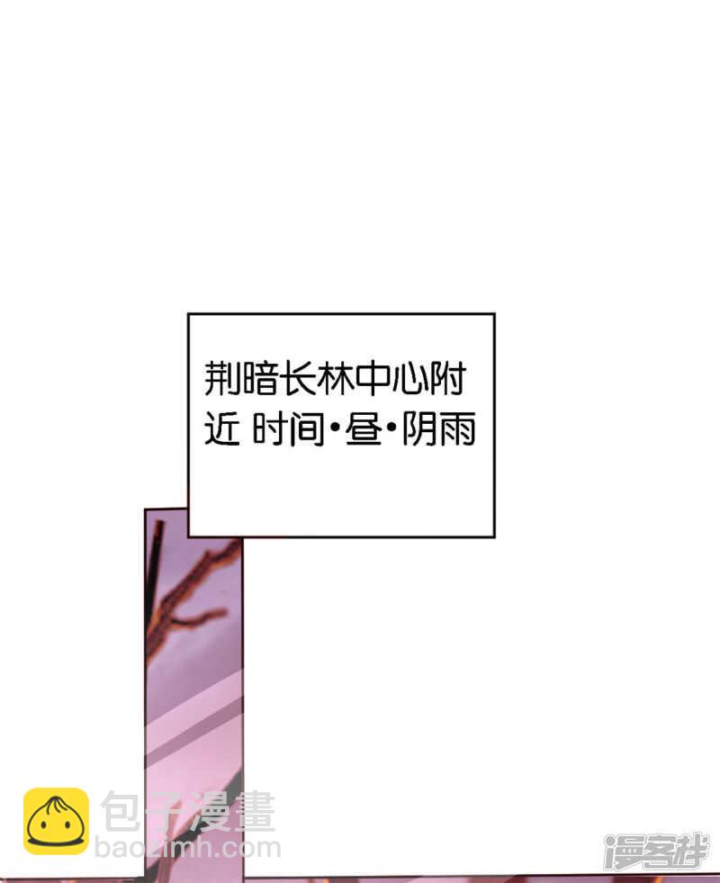 第57话 发狂17