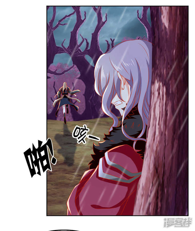 第57话 发狂5