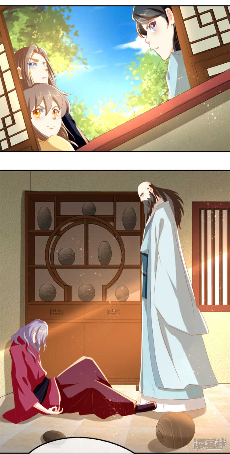 第68话 走火入魔32
