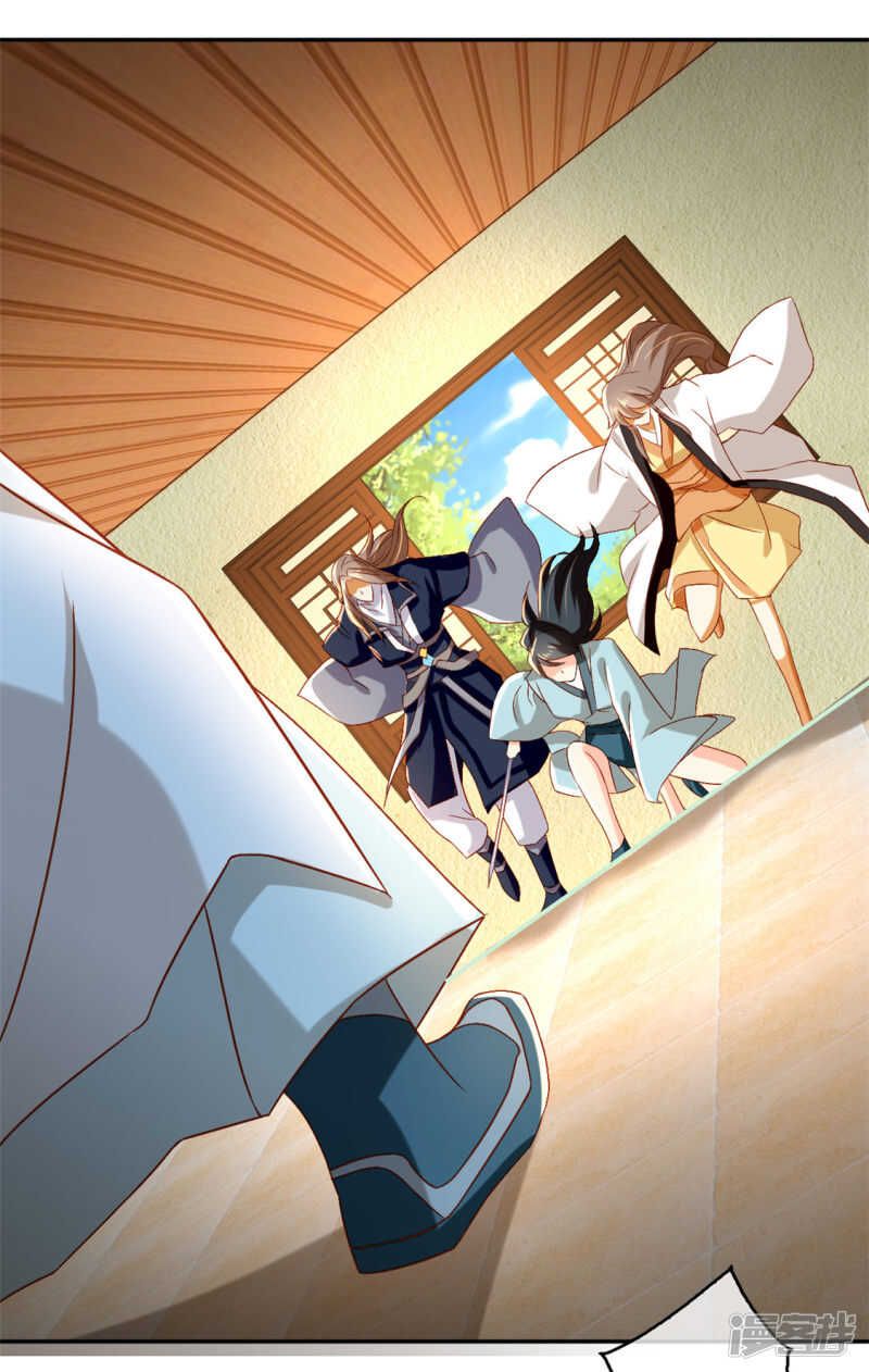 第68话 走火入魔38