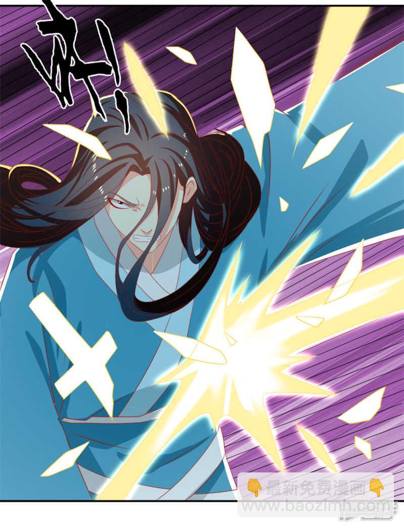第71话 揪出真凶6