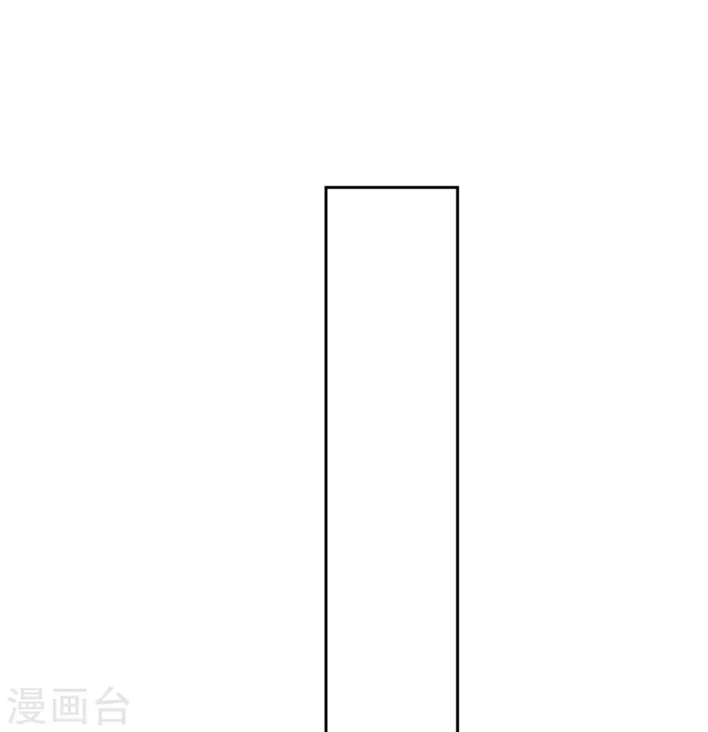 第75话 辛梦瑶之死30