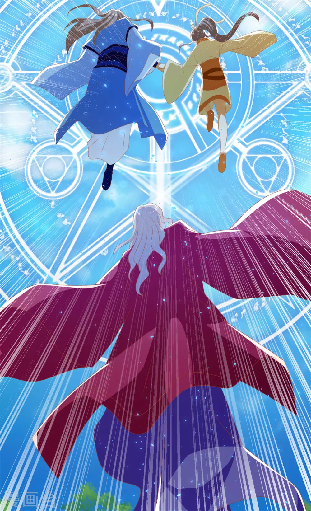 第75话 辛梦瑶之死43