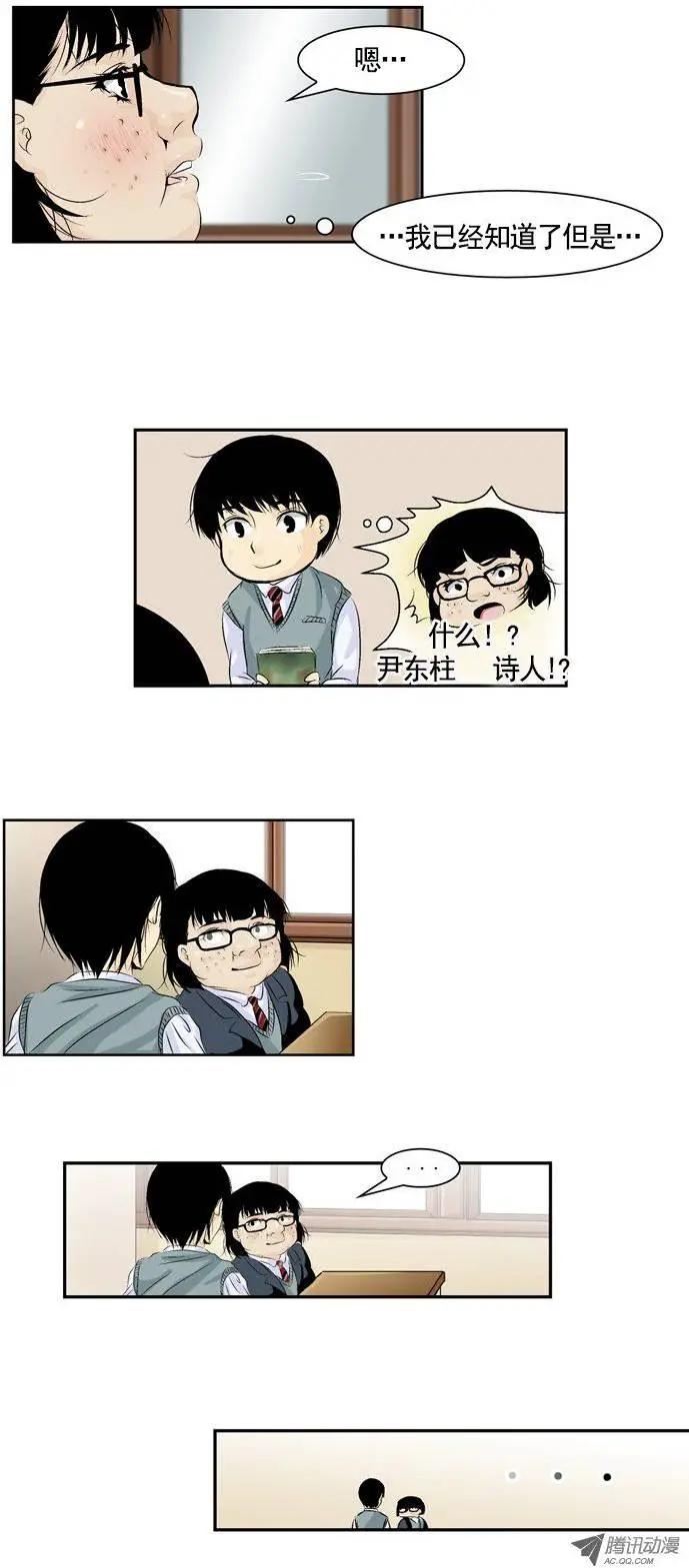 第00回14