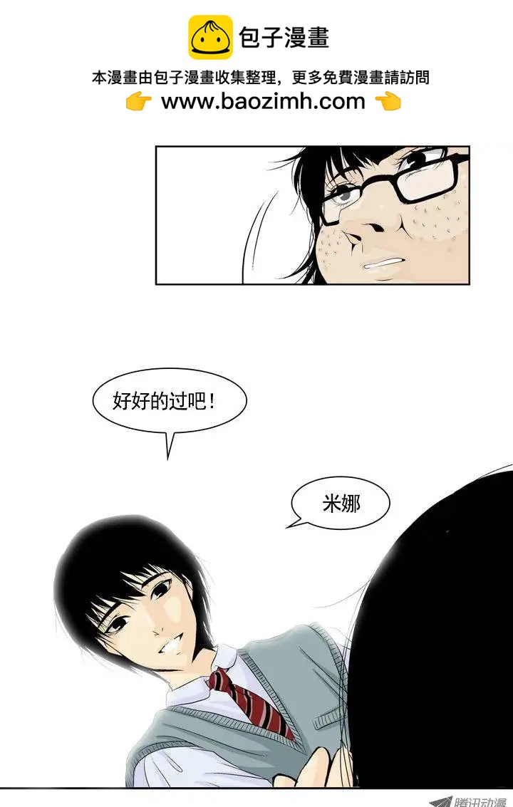 第00回16