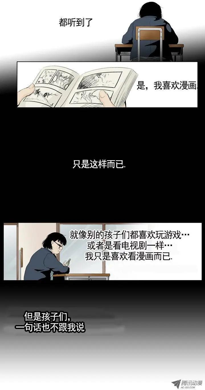第00回2