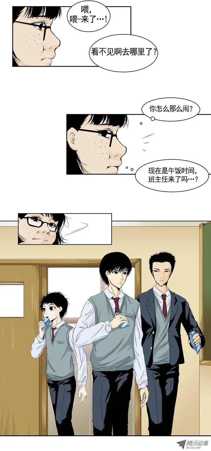 第00回4