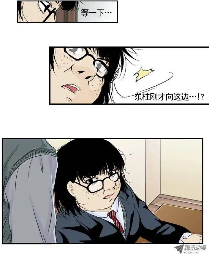 第00回7