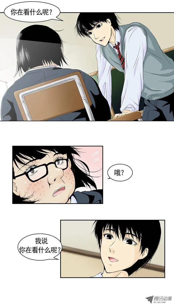 第00回8