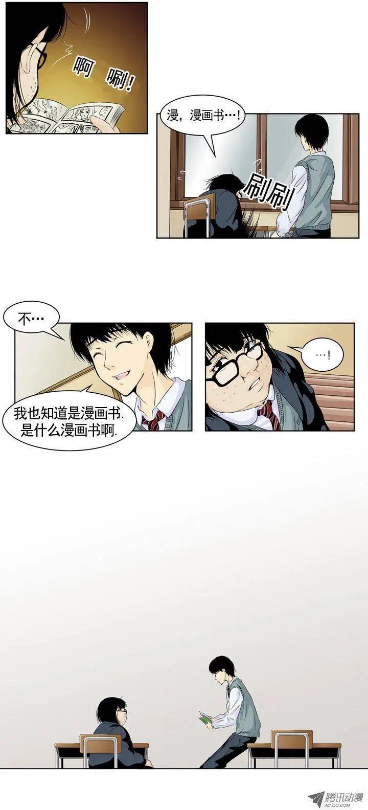第00回9