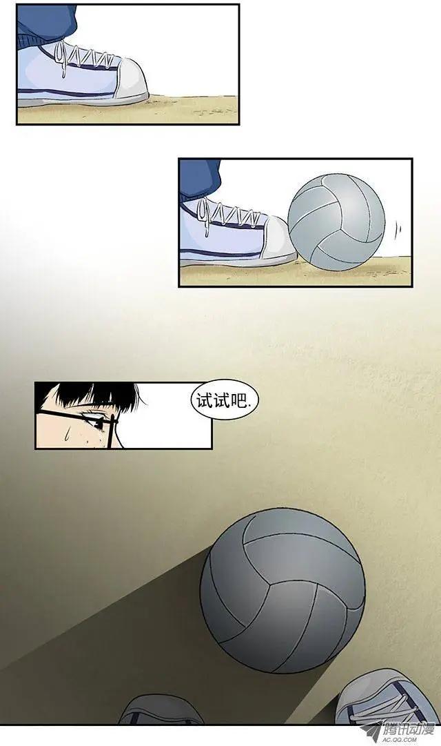 第08回4