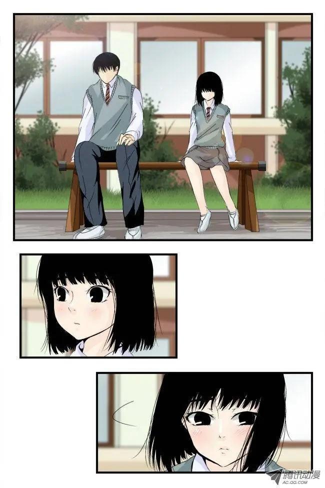 第14回11