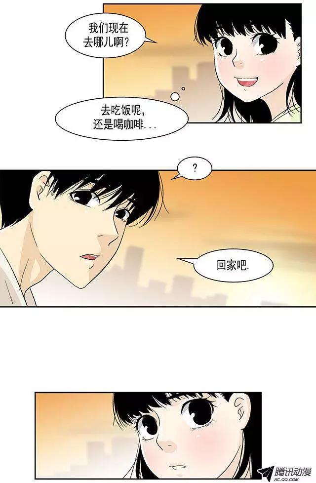 第21回2