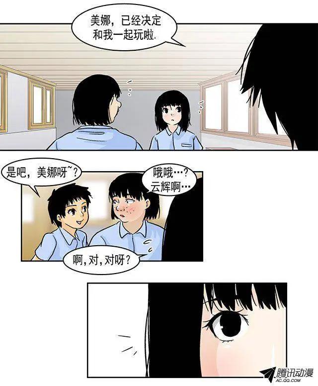 第24回15
