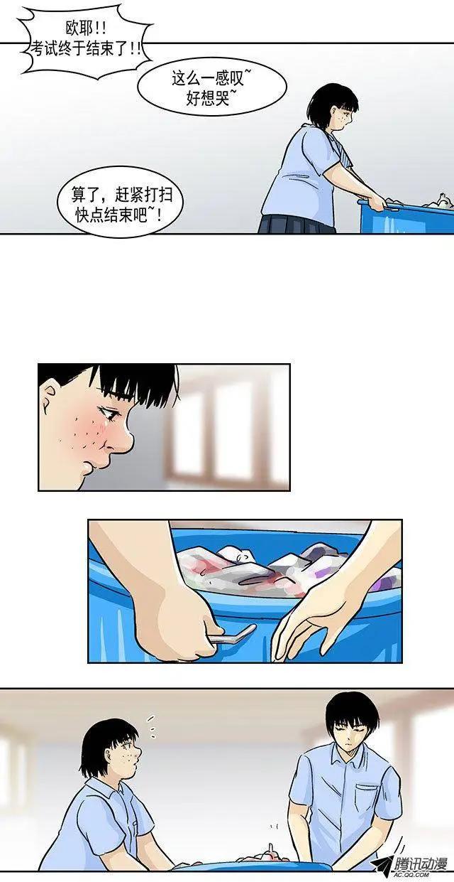 第24回17