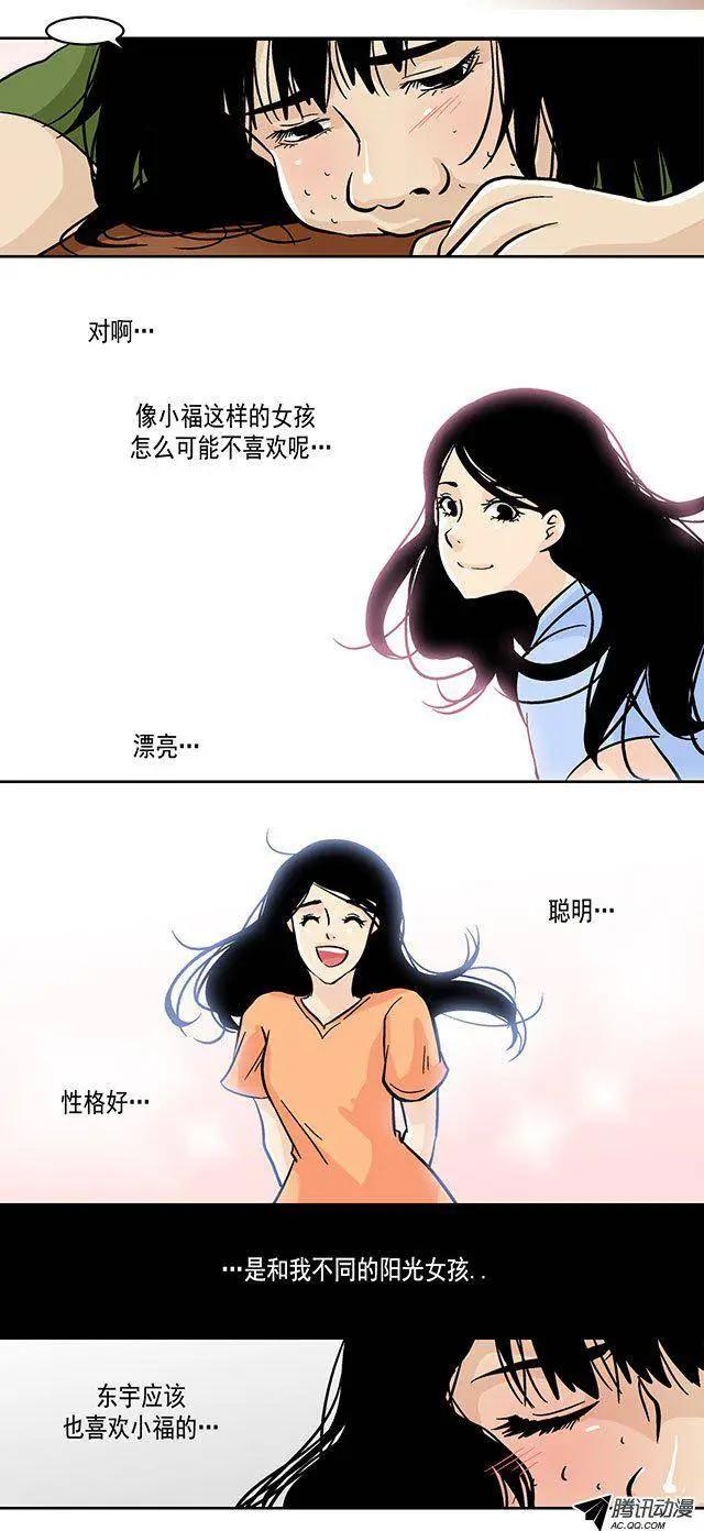 第24回2