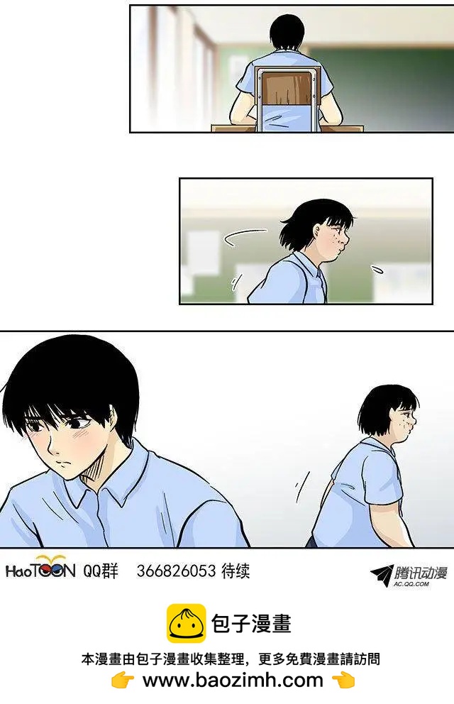第24回25