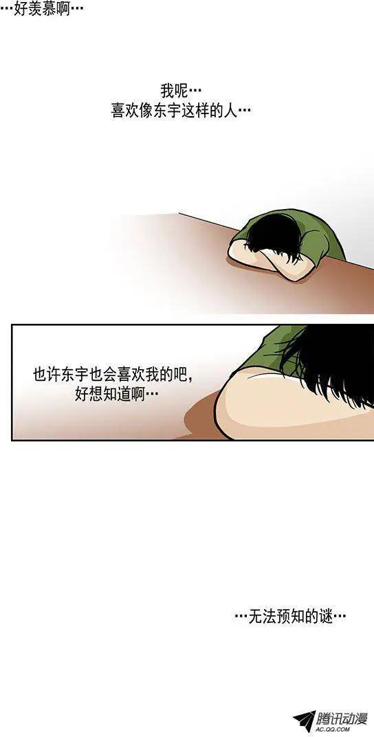 第24回3