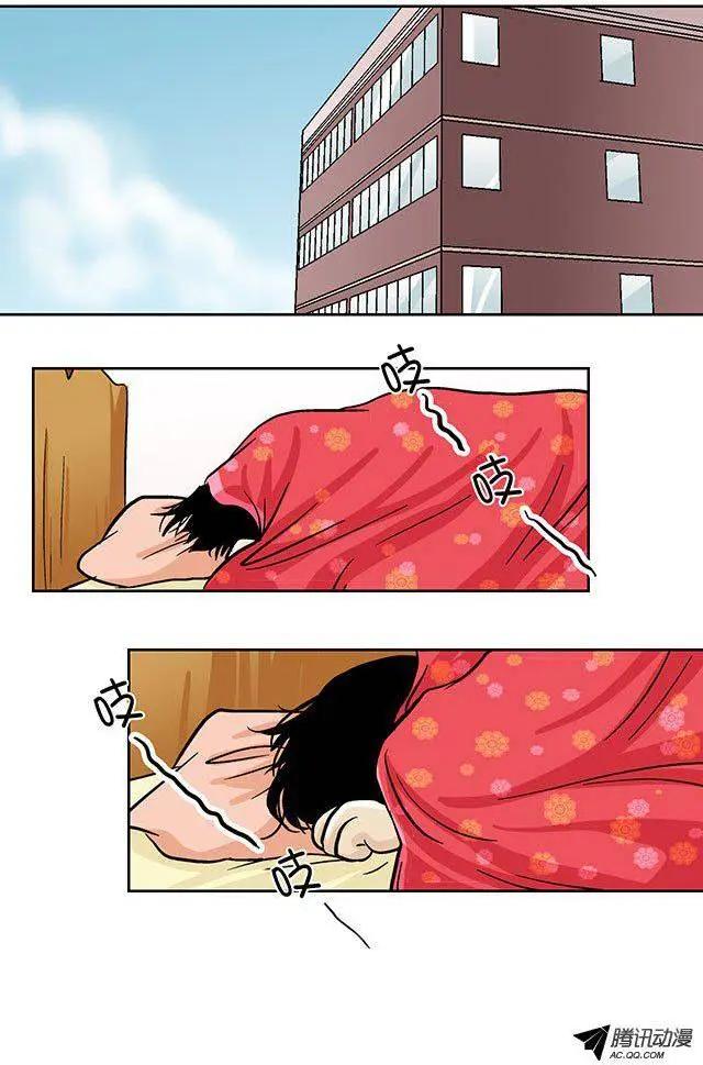 第24回8