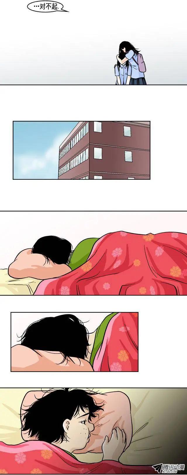 第26回6