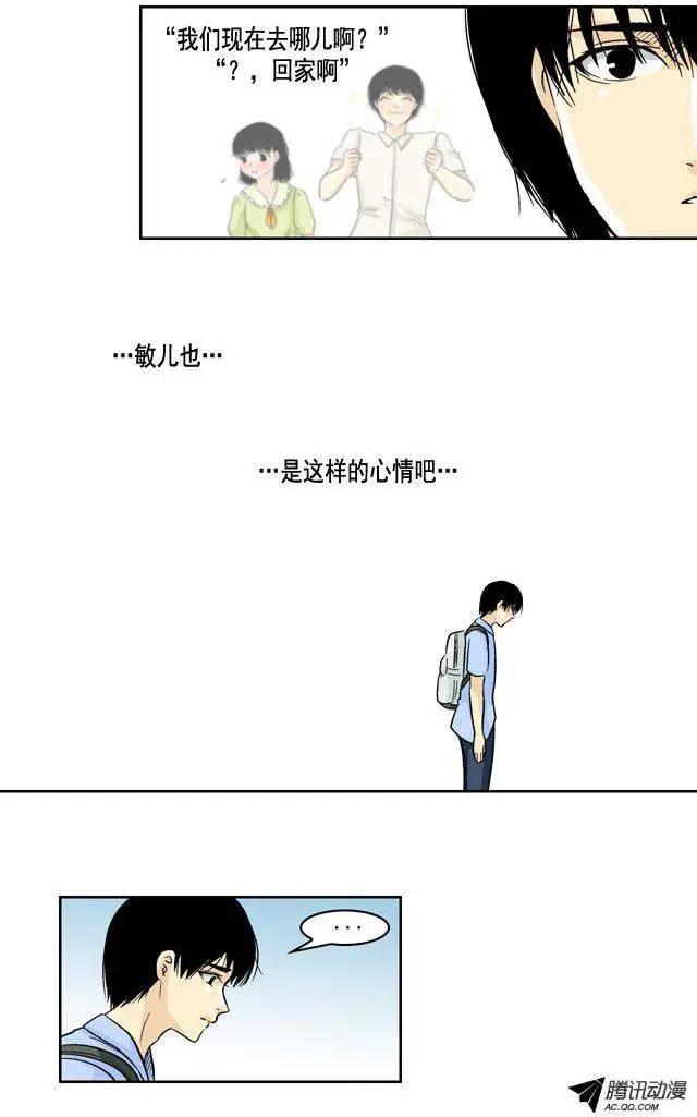 第30回17