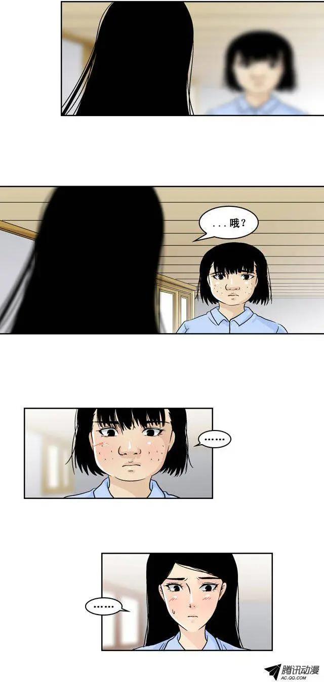 第36回18