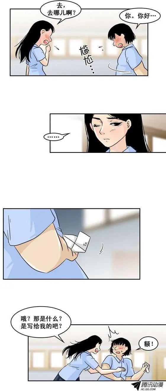 第36回19