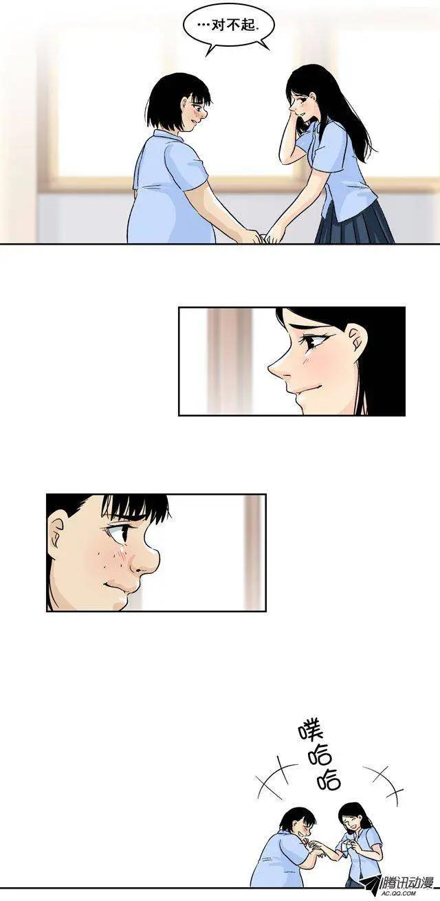 第36回21