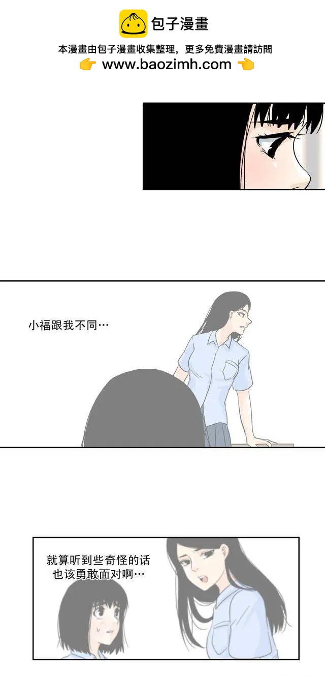 第37回1