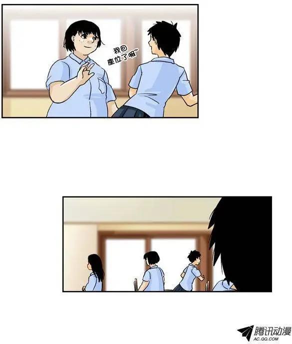 第37回12