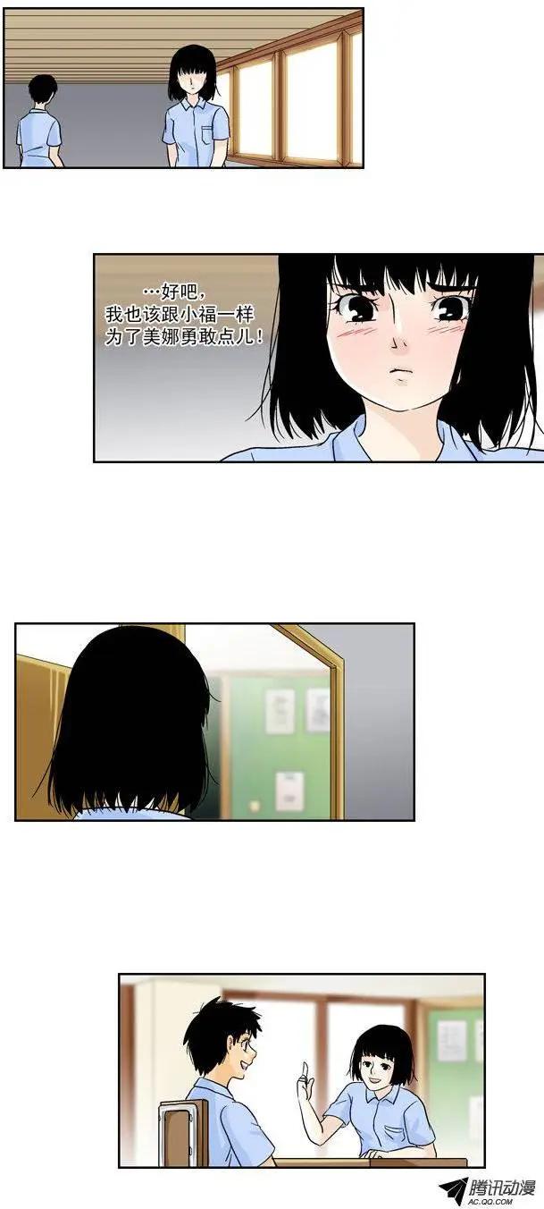 第37回19