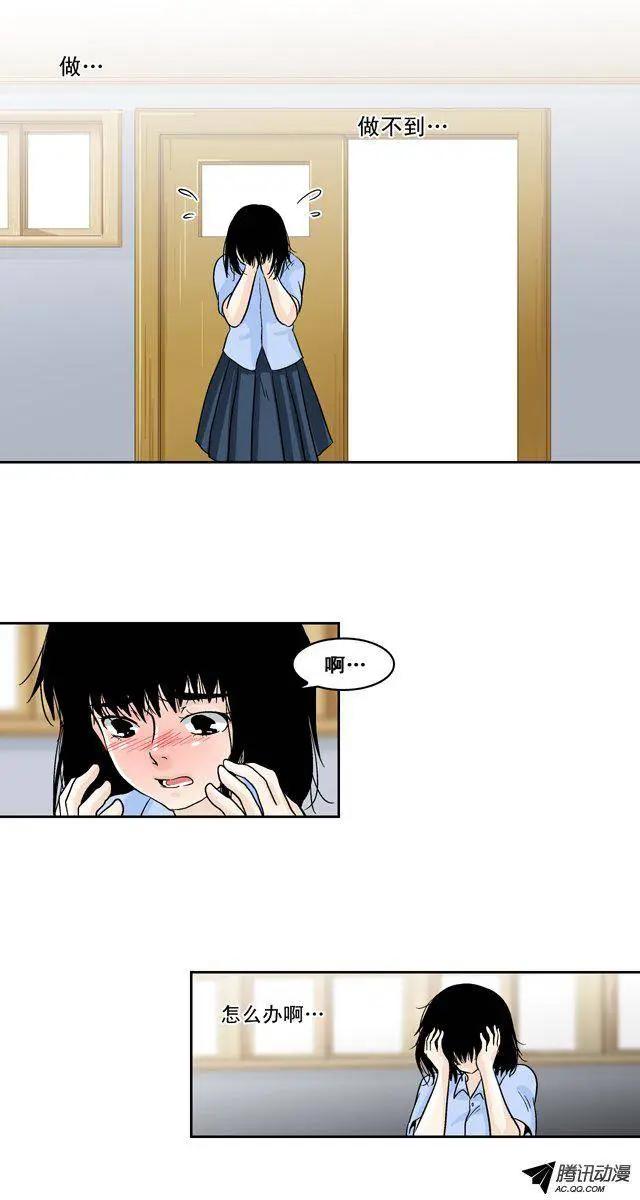 第37回21