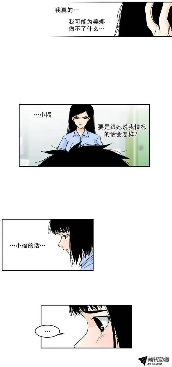 第37回22