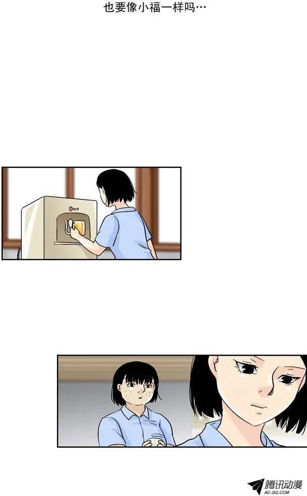 第37回3